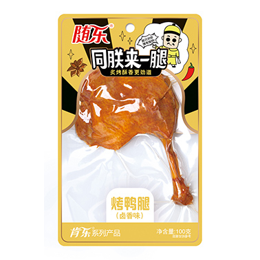 随乐烤鸭腿——卤香味 30袋/箱