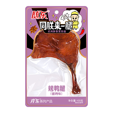 随乐烤鸭腿——酱烤味 30袋/箱