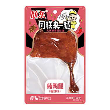 随乐烤鸭腿——香辣味 30袋/箱